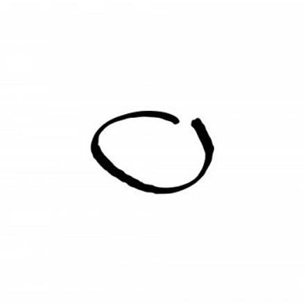 plurale-i